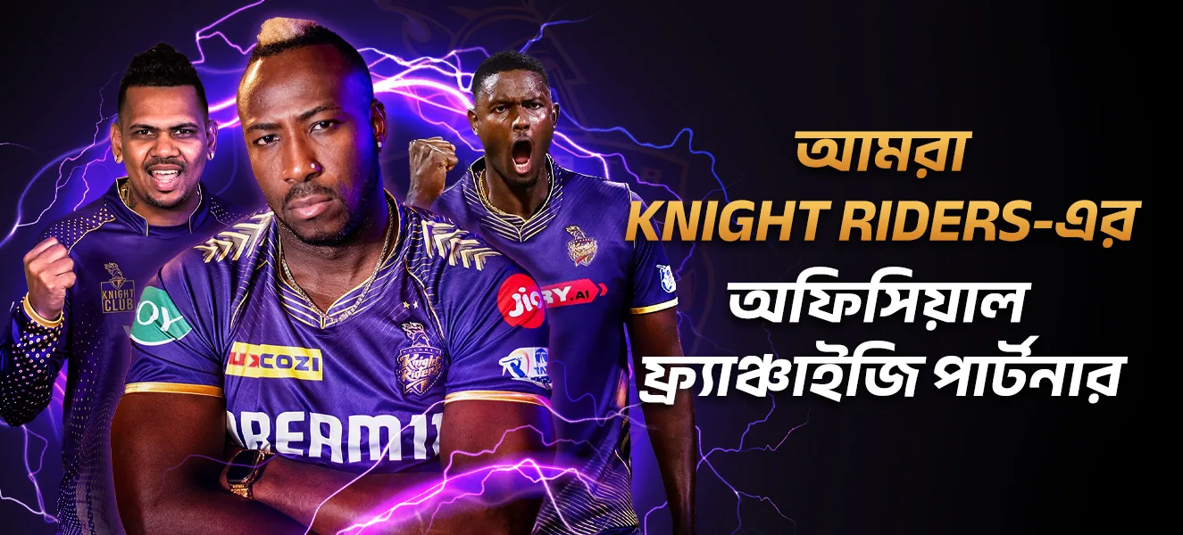জিটবাজ রেফারেল বোনাস