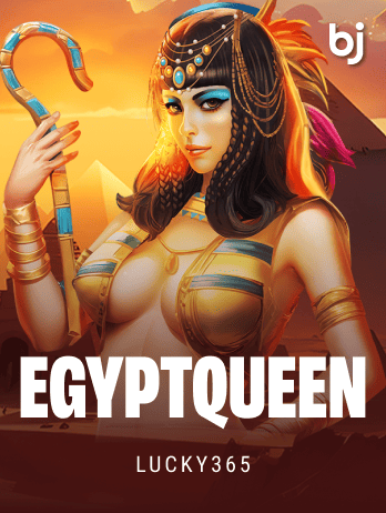 EgyptQueen