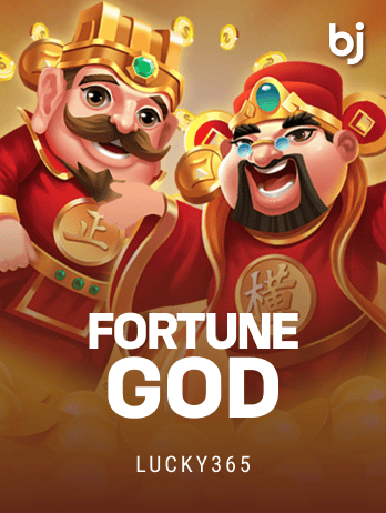 Fortune God