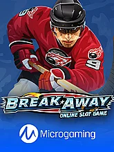 Break Away