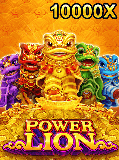 Power Lion