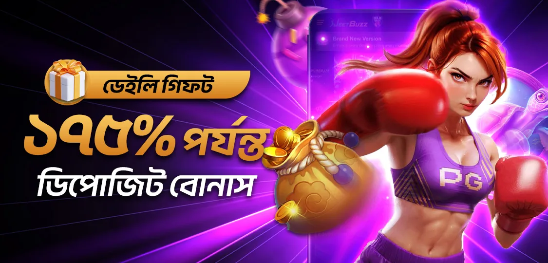 JeetBuzz LPL x The Hundred ক্রিকেট ফিভার ফেসবুক পূর্বাভাস প্রচার কভার