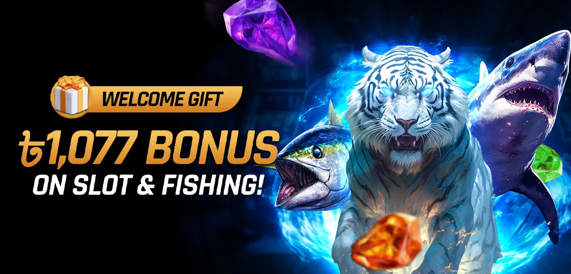 JeetBuzz ৳1,077 Slot and Fishing Bonus welcome gift cover