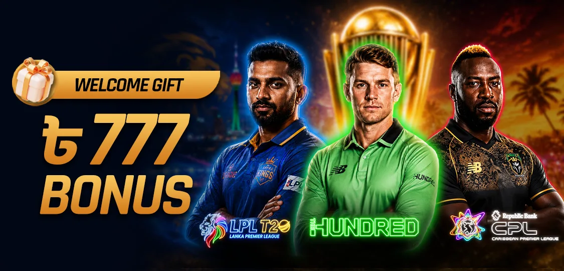 JeetBuzz ৳777 Free Bonus LPL The Hundred CPL sports welcome gift cover